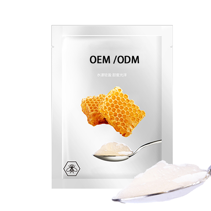 尊华_广州源头OEM加工贴牌 补水保湿面膜OEM