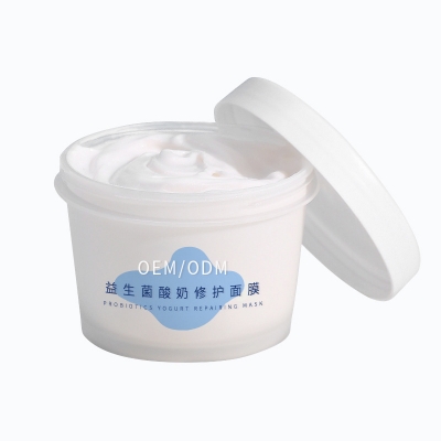 尊华_益生菌酸奶面膜OEM