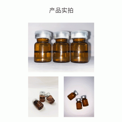 尊华_V提拉 ST嫒美提 OEM定制加工贴牌 面部精雕