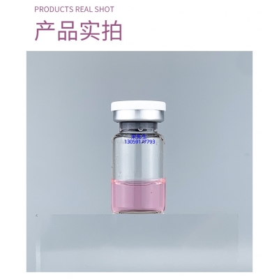 尊华_谷胱甘肽+传明酸外泌体精华_水光动能素