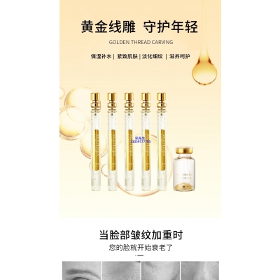 尊华_黄金线雕OEM代加工