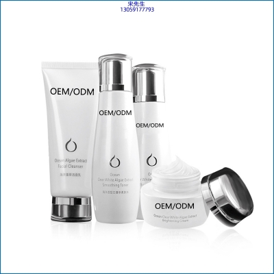 尊华_海洋藻萃护肤套装