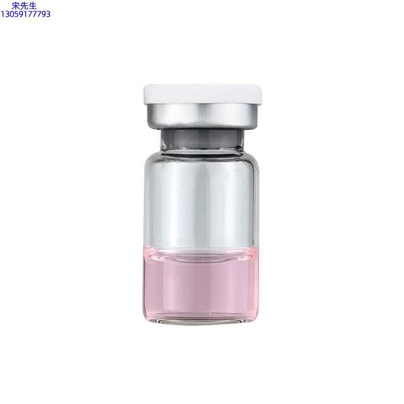 尊华_水光动能素精华原液OEM代加工贴牌