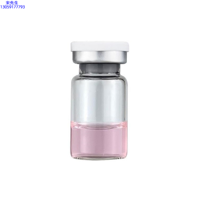 尊华_水光动能素精华原液OEM代加工贴牌