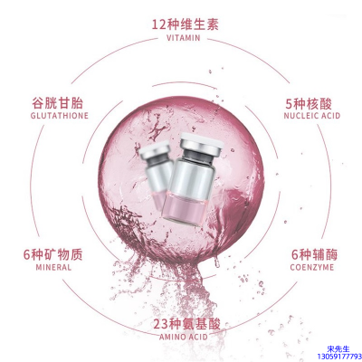 尊华_水光动能素精华原液现在最好有哪些?